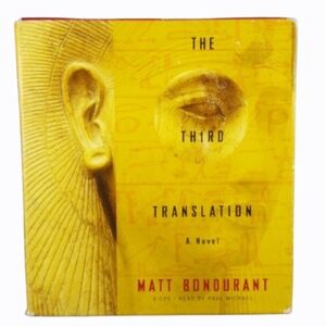 Audiobook THE THIRD TRANSLATION  c.2005 (5 CDs)